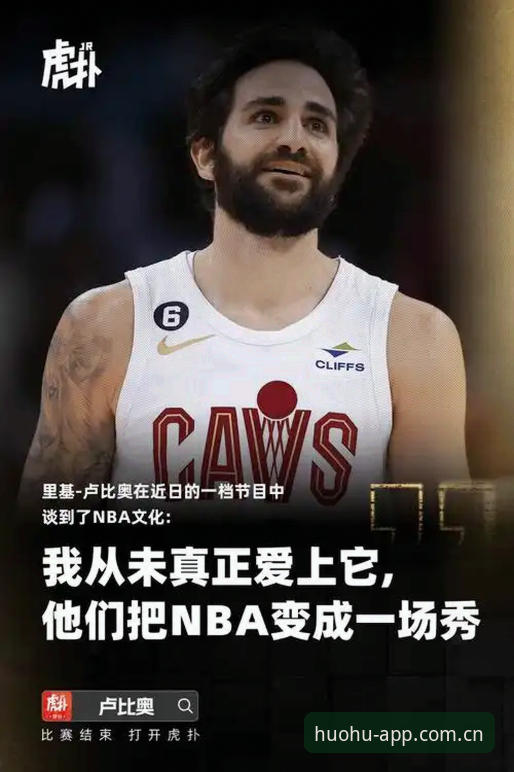 火狐体育官方入口 火狐体育官网入口全面解析:资深用户亲测分享与实用指南