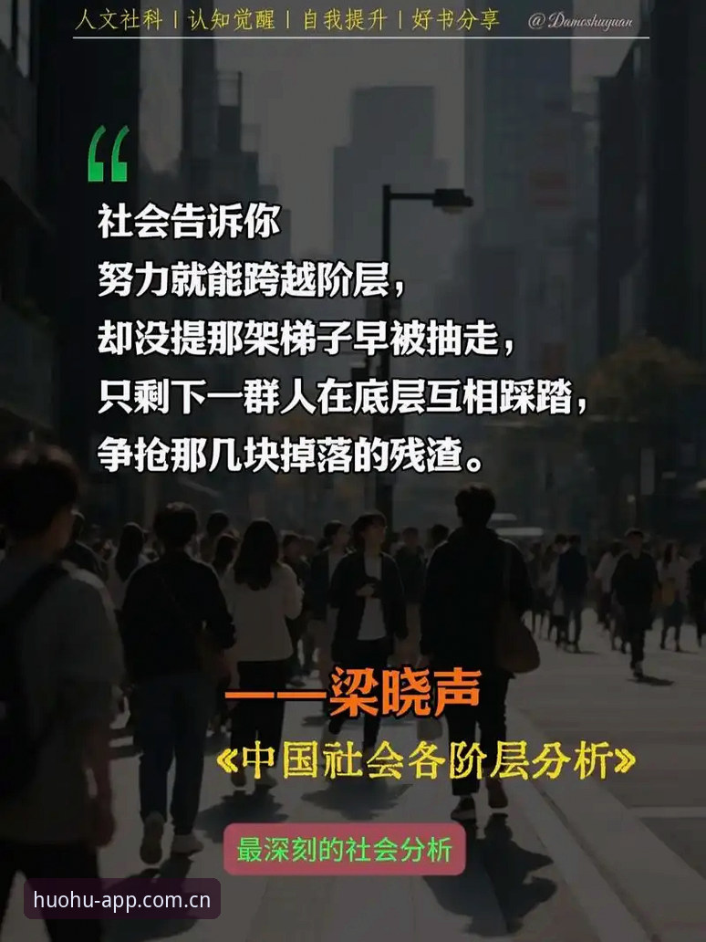 火狐体育官方正版入口安装教程 深度揭秘:火狐体育官方正版入口安装教程背后的实用技巧与避坑指南